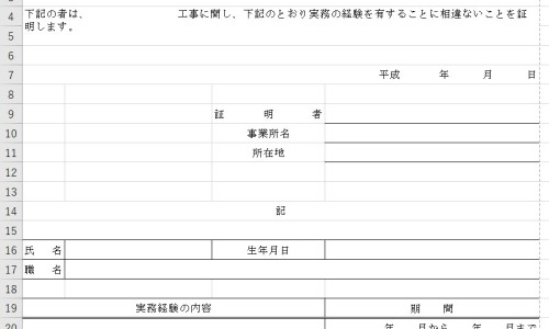 【做鼻息肉手术后发烧了正常吗】鼻息肉手术后老流鼻涕 - 鼻息肉手术后发烧出汗网